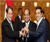 بث مباشر| بدء أعمال القمة الثلاثية بين مصر وقبرص واليونان بجزيرة كريت