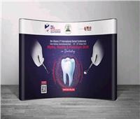 16 أكتوبر.. المؤتمر الدولي الثالث لطب أسنان عين شمس
