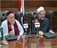 دار الإفتاء و«مصر الخير» توقعان بروتوكول تعاون لحفظ التراث الإسلامي