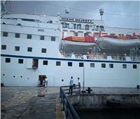 ميناء بورسعيد يستقبل الباخرة السياحية «OCEAN MAJESTY»