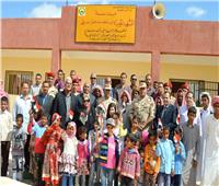 صور| القوات المسلحة تفتتح 4 مدارس جديدة بشمال ووسط سيناء