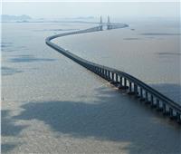 الصين تفتتح أطول جسر بحري في العالم الأربعاء المقبل