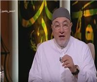 بالفيديو.. خالد الجندى: آدم وحواء لم يهبطا من جنة الآخرة