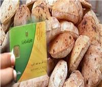 «الوزراء» يوضح حقيقة زيادة سعر رغيف الخبز