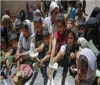 الأمم المتحدة تحذر: نصف سكان اليمن يواجهون خطر المجاعة قريبا