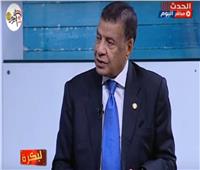 اللواء محمود خلف: لا يوجد نظام إقليمي عربي جاد
