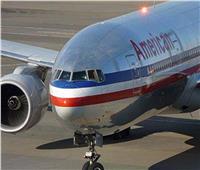   إخلاء طائرة ركاب أمريكية بعد رصد مصدر قلق أمني