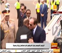 فيديو| لحظة وصول الرئيس السيسي الخرطوم في مستهل زيارة رسمية 
