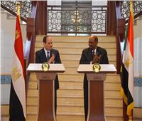 صور| نص البيان الختامي للدورة الثانية للجنة الرئاسية المصرية السودانية المشتركة