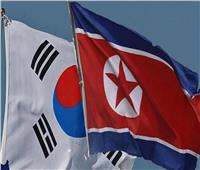 الكوريتان تتفقان على إزالة 22 نقطة حراسة على الحدود