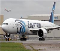 غدا.. مصر للطيران تقرر نقل اقلاع بعض رحلاتها الدولية إلى «مبنى الركاب ٢» 