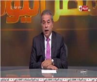 فيديو| توفيق عكاشة: جماعة الإخوان وراء أزمة البطاطس