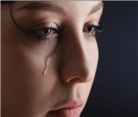 للبكاء فوائد.. أبرزها الوقاية من التوتر