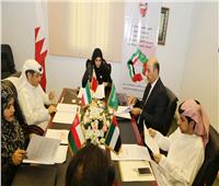 الملحقية الثقافية البحرينية تناقش آليات دعم طلبة الخليج الدارسين في مصر