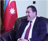سفير أذربيجان بالقاهرة: منتدى شباب العالم يحارب الفكر المتطرف