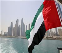 الإمارات تدين حادث المنيا الإرهابي