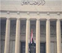 اليوم.. إعادة محاكمة 26 متهمًا في «أحداث أبو العزم الإرهابية»