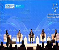 منتدى شباب العالم| ريادة الأعمال.. اقتصاد المستقبل تصنعه أفكار الشباب