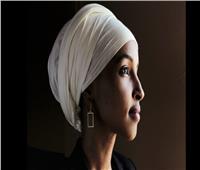 «مسلمة لاجئة وترتدي الحجاب».. إلهان عمر تصنع التاريخ بالكونجرس