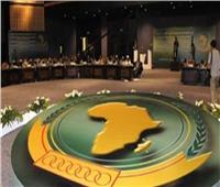 مصر تشارك في قمة الاتحاد الإفريقي منتصف الشهر الجاري