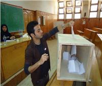 إقبال ضعيف من طلاب جامعة القاهرة على الجولة الأولى من انتخابات الاتحاد