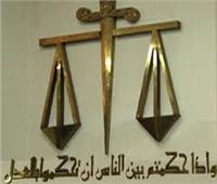 القبض على محامي بهيئة دفاع «كتائب حلوان» متهم بالقضية 