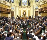 «طاقة البرلمان» تؤجل مناقشة أزمة « كروت البنزين» لغياب الوزراء المعنيين