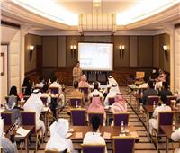 1200 مشارك في ورش عمل الملتقى السعودي للشركات الناشئة
