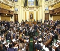 البرلمان يوافق على مواد قانون «اتحاد الصناعات»