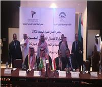 'شاكر' يستعرض التجربة المصرية في مجلس الأعمال السعودي المشترك