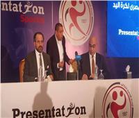 هشام نصر: نسعى لإحداث طفرة بكرة اليد المصرية