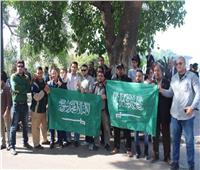 «المعلمين»: تنظيم مسيرة في حب السعودية بمناسبة زيارة «بن سلمان» للقاهرة