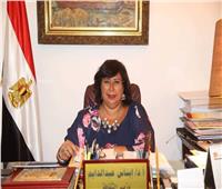رئيس دار الكتب يلقي كلمة مصر بمؤتمر وزراء الثقافة في البحرين