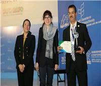 المغرب يفوز بالجائزة البرونزية في مؤتمر التنوع البيولوجي 