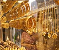 ارتفاع أسعار الذهب المحلية بالأسواق اليوم