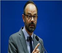 رئيس وزراء فرنسا: الحكومة متمسكة بالحوار مع محتجي «السترات الصفراء»