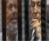 «مبارك» و«مرسي» وجهاً لوجه في قضية «اقتحام السجون»