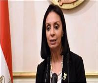 مصر تستضيف المؤتمر الوزاري الثامن حول دور المرأة في التنمية 