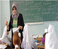 بيان هام من «المهن التعليمية» بشأن إقرار خصومات على المعلمين