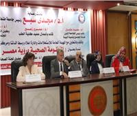رئيس اتحاد كتاب مصر في ختام المؤتمر العلمي بـ"آداب طنطا"
