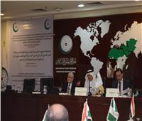 «التعاون الإسلامي»: مبادرة السعودية تؤكد صدارة القضية الفلسطينية