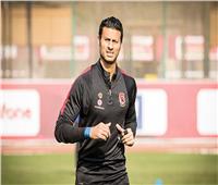 محمد الشناوي يتأهل بالجيم استعدادا للمشاركة في مباراة الأهلي والجونة