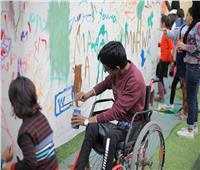 الاتحاد الأوروبي يدعم تمكين الأشخاص ذوي الإعاقة