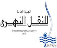 رئيس «النقل النهري» يتفقد أعمال صيانة الخط الملاحي أسوان - إدفو