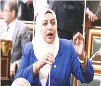 برلمانية: منتدى«إفريقيا 2018» يثبت دور مصر الريادي في القارة