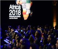 في منتدى إفريقيا 2018.. «القارة السمراء» سوق واعدة وتمتلك فرص النمو الأكبر 