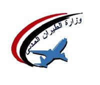 وفدان أمنيان روسيان يتفقدان إجراءات التفتيش بمطاري الغردقة وشرم الشيخ 