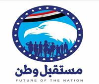 نشاط خدمي لـ«مستقبل وطن» في 6 محافظات