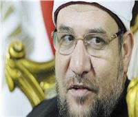 وزير الأوقاف في مكة المكرمة للمشاركة بـ«مؤتمر الوحدة الإسلامية»