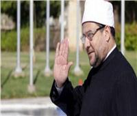أمين عام «رابطة العالم الإسلامي» يستقبل وزير الأوقاف   
